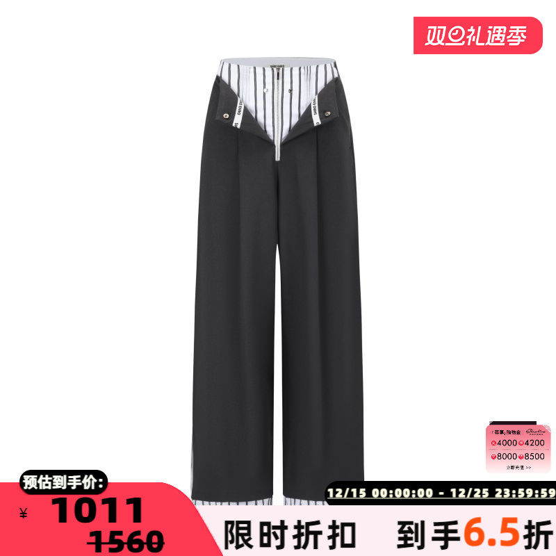 SHROENRO羊毛假两件西裤