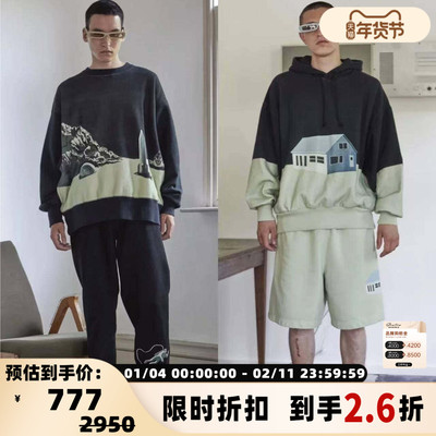 Undercover 春夏款男士松紧腰印花短裤银泰百货精品 301596