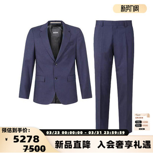 300095 black系列两粒单排扣商务西服套装 Hugo Boss雨果博斯男士