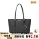 秋冬女士黑色单肩手提托特包银泰百货精品 Michael Kors 301365