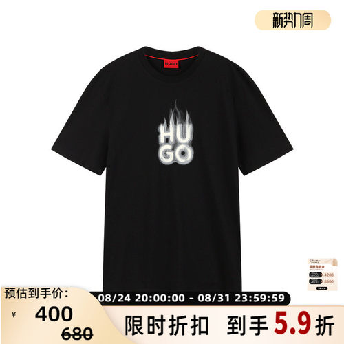 Hugo Boss雨果博斯 男士HUGO系列棉质圆领短袖T恤银泰百货 300095