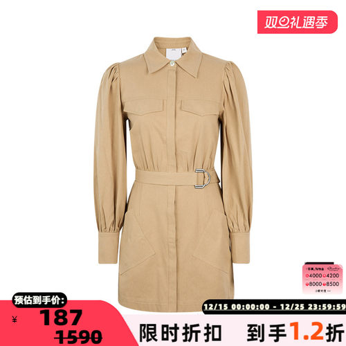 【折扣】C/MEO 女士腰带装饰休闲长袖连衣裙