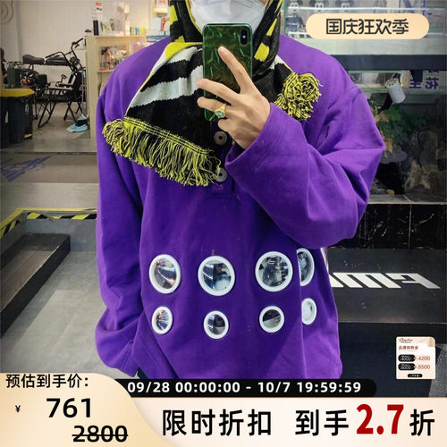 Pronounce  秋冬款男士创意圆圈设计翻领卫衣银泰百货精品 301596