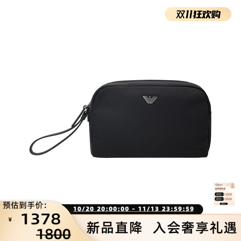 EMPORIO ARMANI阿玛尼 男包 男士手拿包化妆包洗漱包银泰 300095