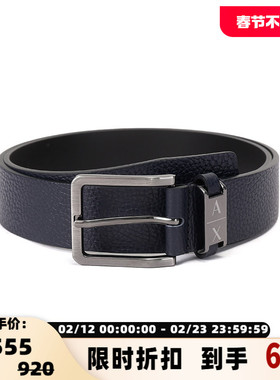 Armani阿玛尼AX 男士不可裁剪皮带腰带3.5cm银泰百货 300095