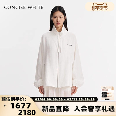 concise-white/简白25SS系列新品女士通勤 刺绣立领外套 301257