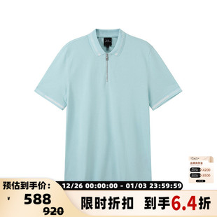 Exchange阿玛尼 银泰百货 男士 运动POLO衫 300095 短袖 Armani