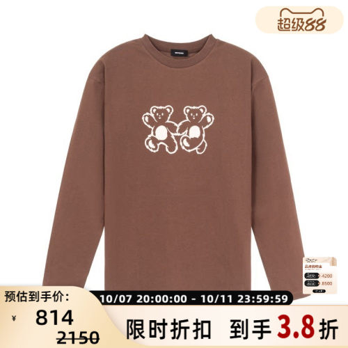 潮流精品，品质保证
