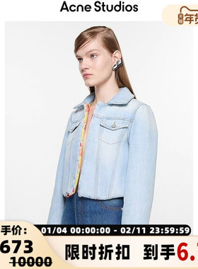 ACNE STUDIOS 女士时尚短款牛仔夹克外套（水洗）银泰百货 301574