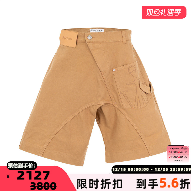 JW ANDERSON 新款男士纯棉时尚简约五分短裤银泰百货精品 301574