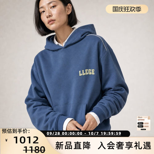 早秋新款女纯棉连帽卫衣