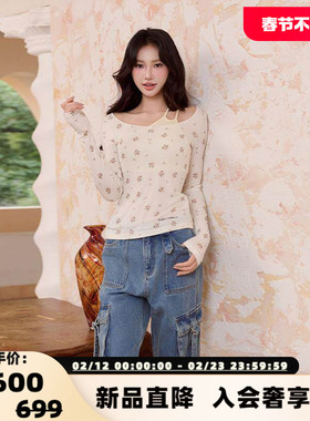 Three Quarters 女士米色碎花羊毛解构打底衫银泰百货 301355