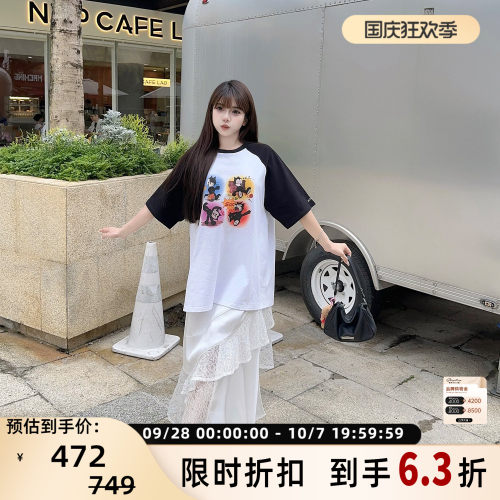 SOFITTE菲力猫撞色印花T恤