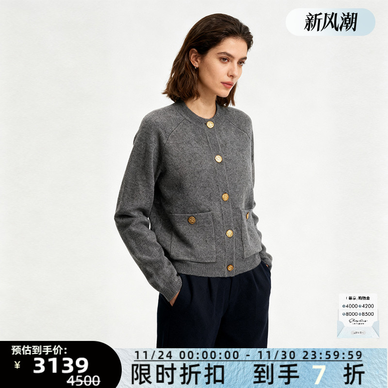 TOTEME秋冬新款女士单排扣羊毛混纺开衫毛衣银泰百货精品 301574