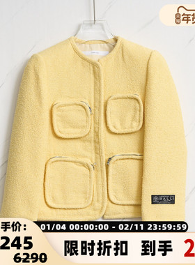 pushBUTTON 潮流都市女士口袋休闲长袖外套银泰百货精品 301596