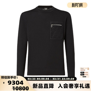 毛衣银泰百货 简约纯色圆领套头羊毛衫 301574 男士 FENDI