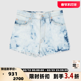 MOTHER 水洗纽扣款毛边女士简约直筒休闲牛仔短裤银泰百货 301604