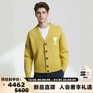 银泰百货 Ami 爱心云朵羊毛驼毛毛衣开衫 秋冬男女款 300217 Paris