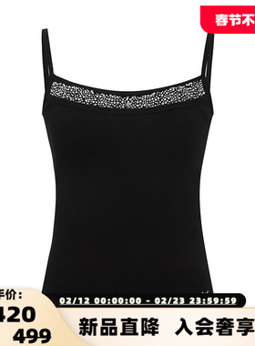 three quarters女士潮流烫钻假两件弹力吊带背心银泰百货  301355