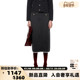 女士羊毛针织半裙 SHRO 301469 distance 25秋冬新款 ENRO Perfect