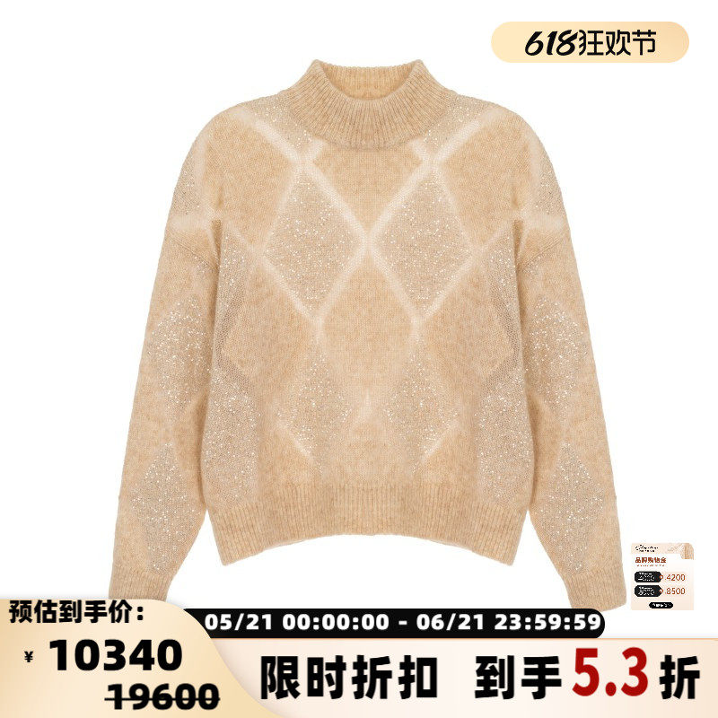 BC/Brunello Cucinelli 秋冬款女士羊毛混纺圆领毛衣银泰 301574