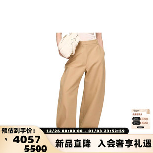 银泰百货 25秋冬女士棉质纯色宽松休闲裤 301574 STUDIOS ACNE