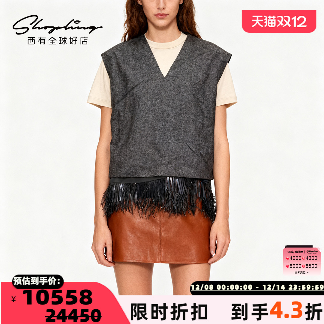 BC/Brunello Cucinelli 秋冬新款女士时尚流苏V领羊毛背心银泰