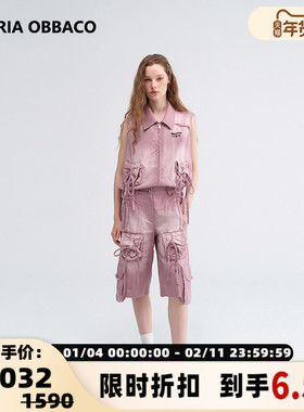 Valeria Obbaco25春夏女士灰色天丝工装短裤银泰百货精品 300210