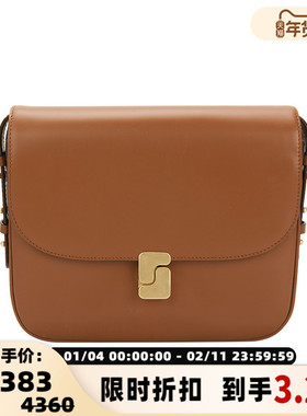 Soeur 春夏女士气质经典黑色小牛皮中号单肩包 斜挎包