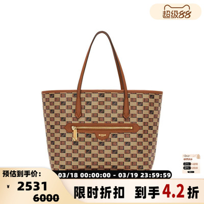 MOREAU 经典老花女士时尚手提包托特包银泰百货精品