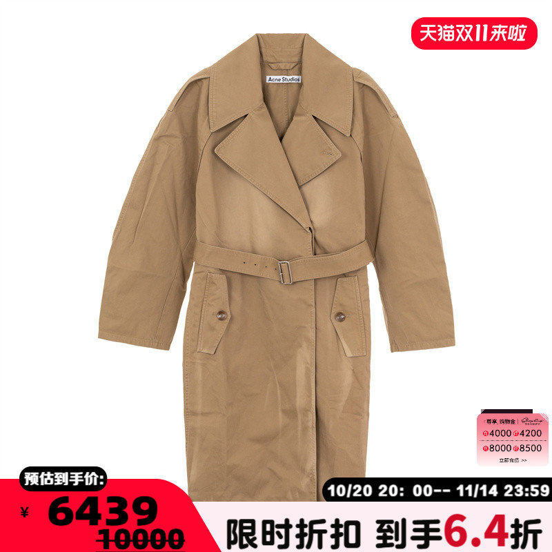 ACNE STUDIOS 春夏新款女士棉质潮流披肩领风衣银泰百货 301574