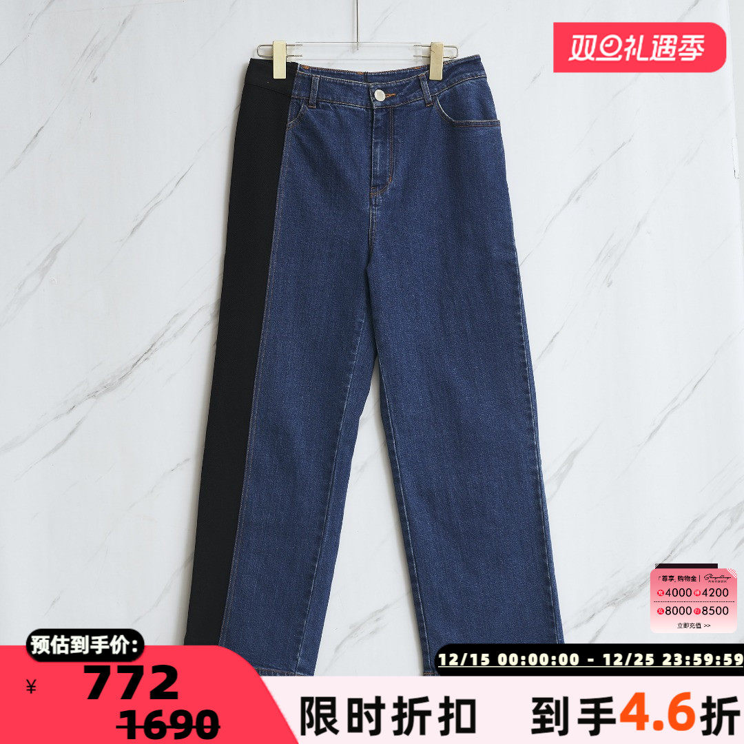 SHORT SENTENCE女士休闲宽松拼接阔腿牛仔裤银泰百货精品 301596