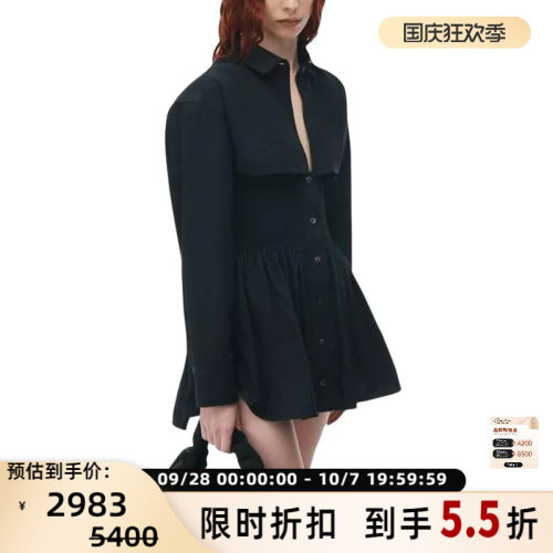 ALEXANDER WANG 女士收腰纯欲衬衫短裙连衣裙银泰百货 301604