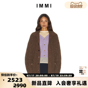 设计师品牌IMMI 26春夏女士羊绒V领短袖针织衫开衫银泰 300124