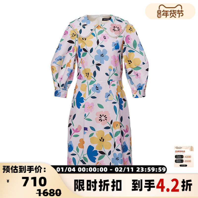 FLONAKED 女士花田喜事泡袖连衣裙300170
