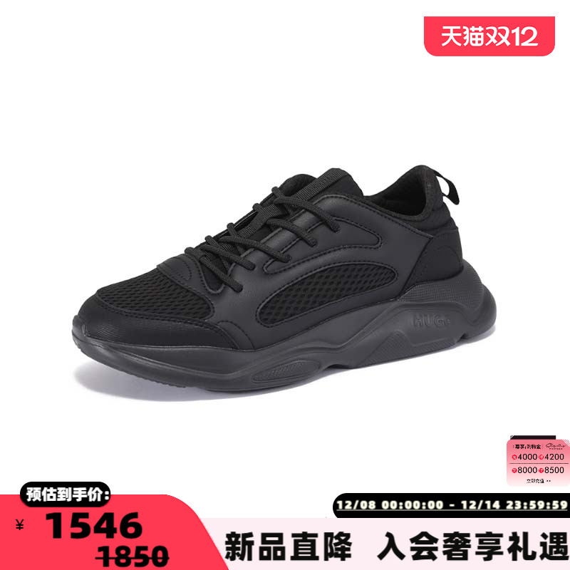 潮流精品，品质保证