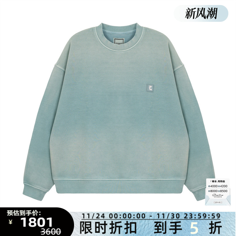 WOOYOUNGMI 秋冬新款男士字母印花套头卫衣银泰百货精品 301574