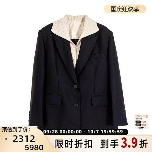 YCH服饰白领假两件套阔版西装