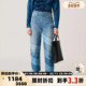 Ganni 301596 银泰百货精品 春夏款 女士牛仔蓝棉质拼接牛仔裤
