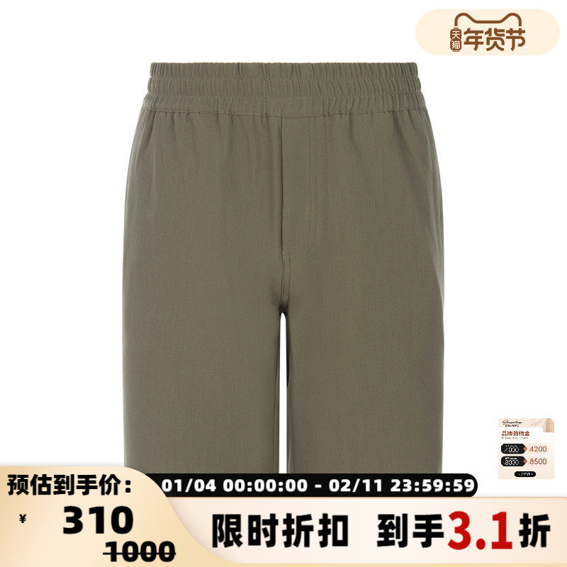 SAMSOE SAMSOE男士春季简约松紧腰五分休闲短裤银泰百货,男装,休闲裤,淘宝优惠券,粉丝福利购,淘宝优惠卷