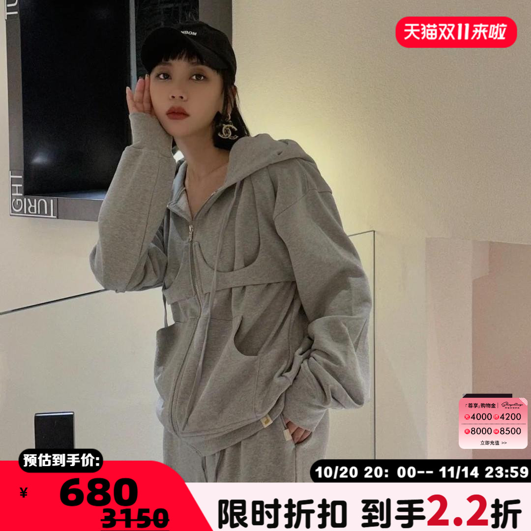 潮流精品,品质保证