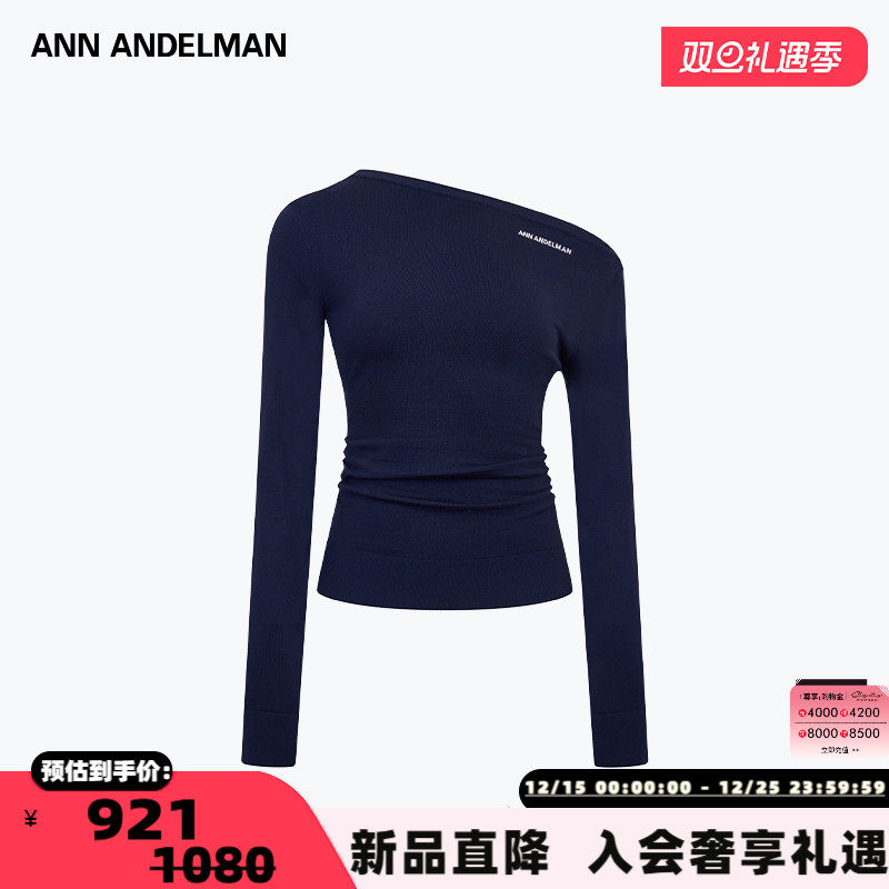 ANN ANDELMAN   25新款女士三穿薄款一字肩针织衫银泰百货 301286