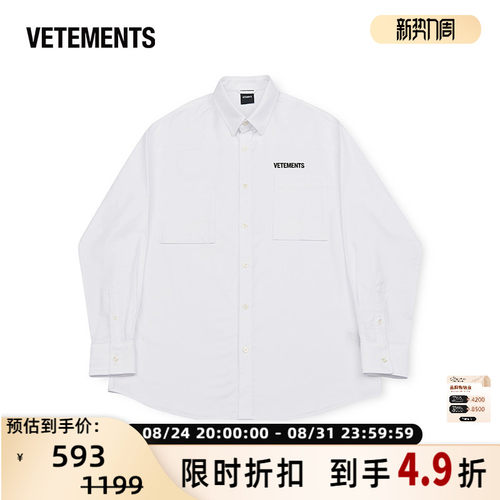 VETEMENTS男女情侣新款长袖衬衫