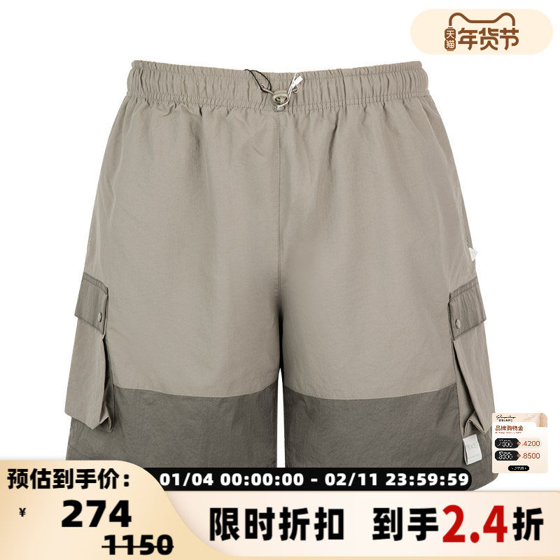 NOICE  双侧口袋装饰休闲运动工装男士短裤银泰,男装,休闲裤,淘宝优惠券,粉丝福利购,淘宝优惠卷