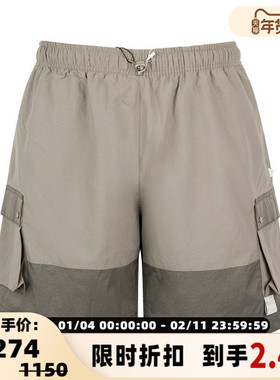 NOICE  双侧口袋装饰休闲运动工装男士短裤银泰