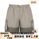 双侧口袋装 饰休闲运动工装 男士 NOICE 短裤 银泰