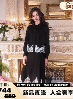 FLONAKED 25春夏女士修身直筒蕾丝定位绣花半身裙银泰 300170