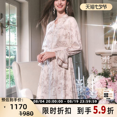 FLONAKED印花长袖连衣裙