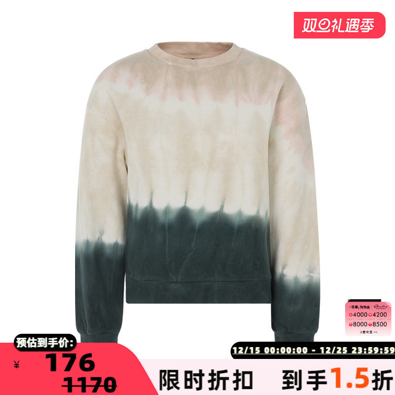 休闲渐变图案设计长袖运动风圆领