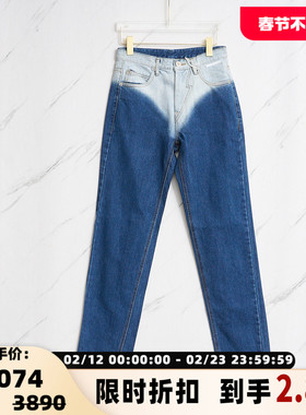 Pushbutton 春夏款女士个性水洗直筒牛仔裤银泰百货精品 301596